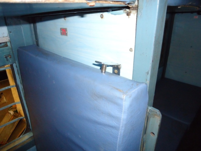 Locking Arrangement