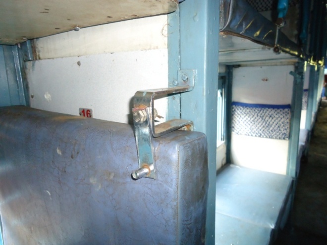 Locking Arrangement