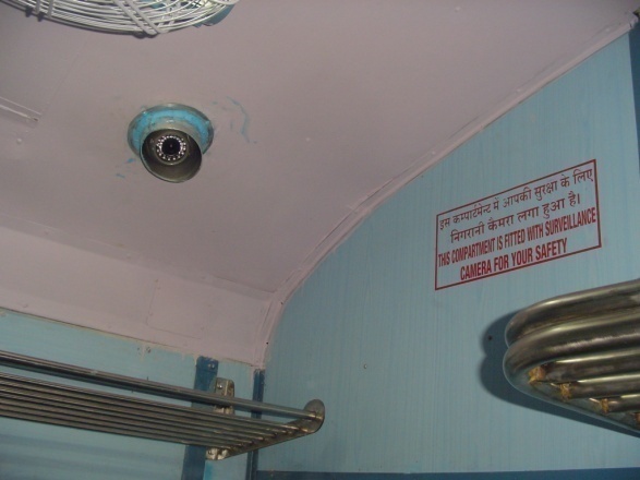 CCTV
