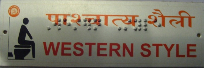 CCTV