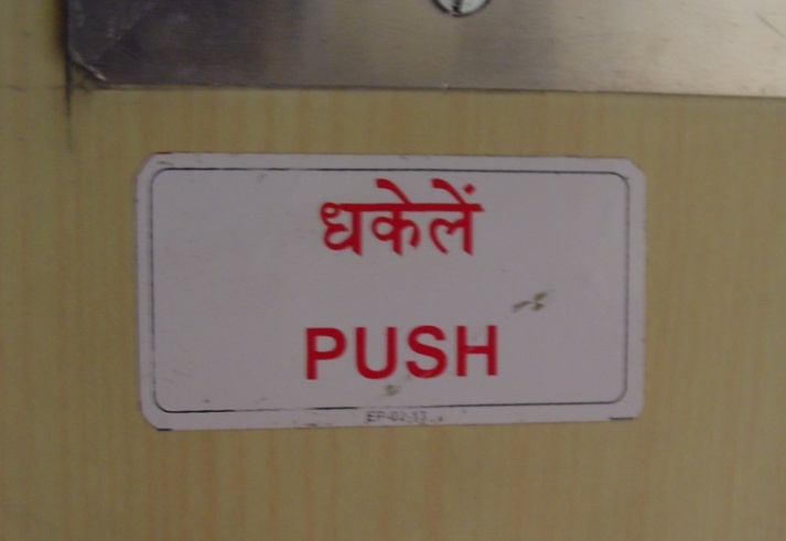 CCTV